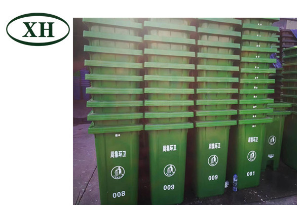 垃圾桶_戶(hù)外垃圾桶_掛車(chē)?yán)癬加厚塑料垃圾桶