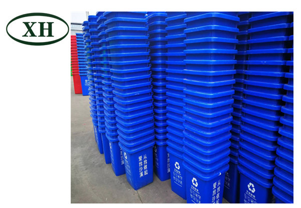 垃圾桶，240升環(huán)衛(wèi)垃圾桶，戶(hù)外掛車(chē)?yán)癬塑料垃圾桶_環(huán)衛(wèi)垃圾桶_分類(lèi)垃圾桶 _垃圾桶廠家_ 塑料垃圾桶